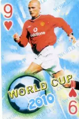 Карта Дэвид Бекхэм David Beckham Англия Манчестер МЮ Manchester United