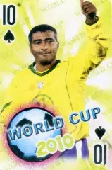 Карта Ромарио Romario Бразилия ПСВ Barcelona Барселона Васко да Гама