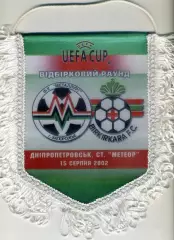 Вымпел Металлург Запорожье - Биркиркара Мальта - 15.08.2002 + программа + билет