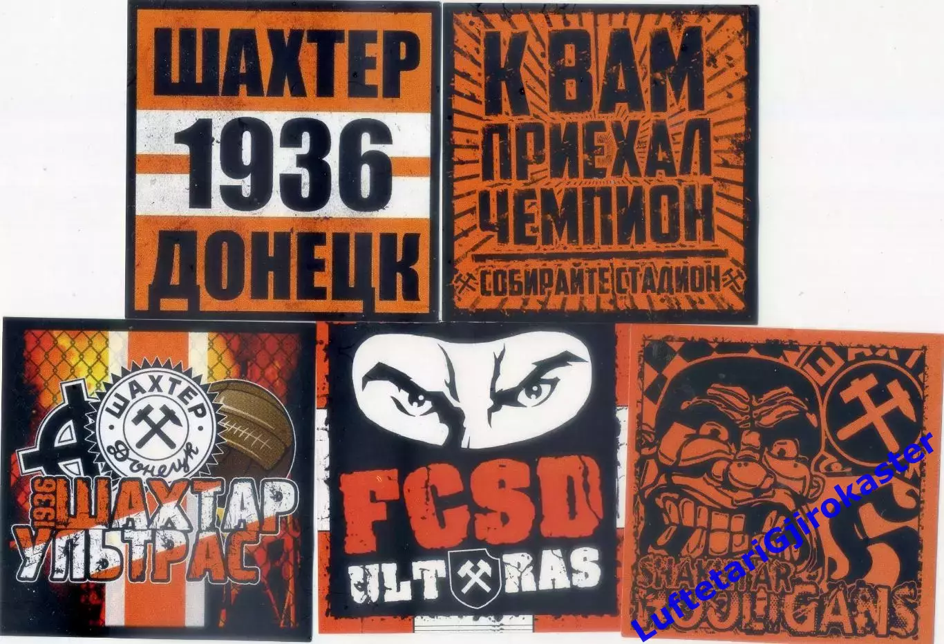Шахтер Донецк Fan Фан-клуб Ультрас Хулиганы Ultras Hooligans Кроты-8 стикеров + 1