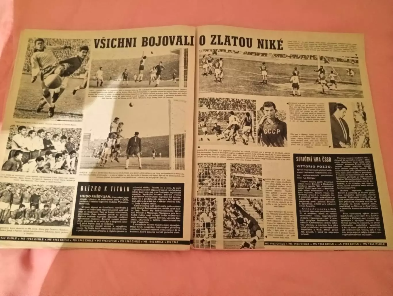 Стадион №27 Stadion 1962 Чемпионат Мира по Футболу Финал Бразилия-ЧССР СССР-Чили 4