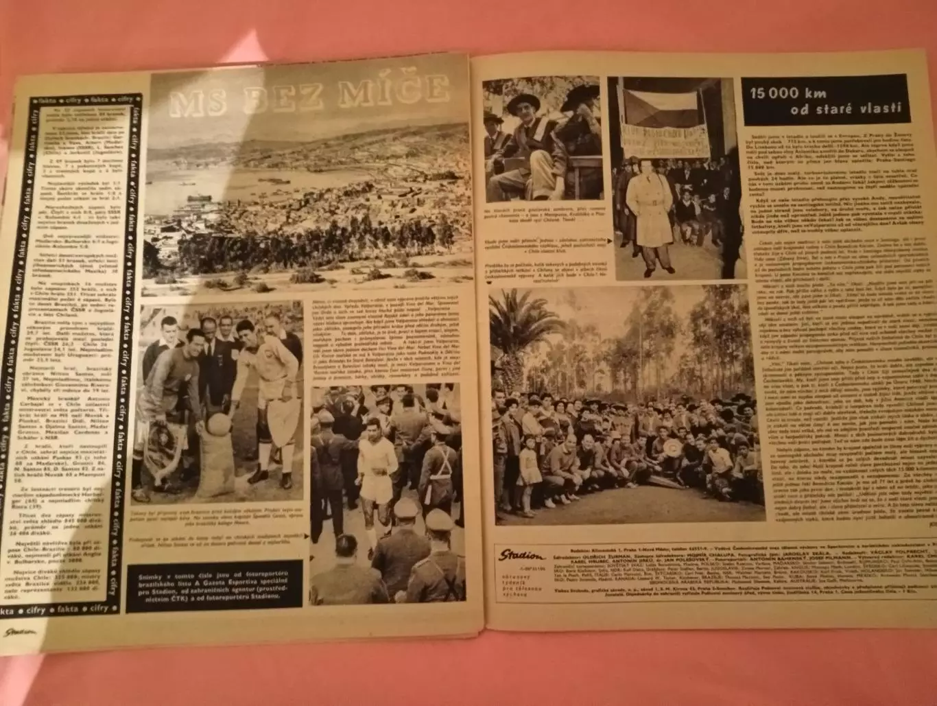 Стадион №27 Stadion 1962 Чемпионат Мира по Футболу Финал Бразилия-ЧССР СССР-Чили 7
