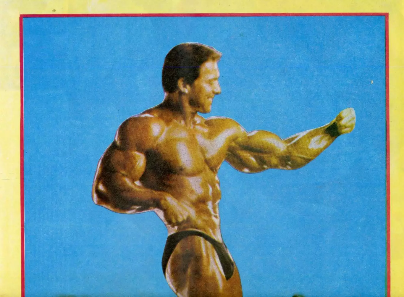 Журнал Старт УССР №4 '1991 - Регби - Бодибилдинг Культуризм - Постер Ларри Скотт 6