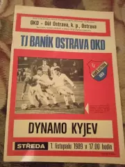 Баник Острава Чехословакия ЧССР - Динамо Киев СССР - Кубок УЕФА - 1.11.1989