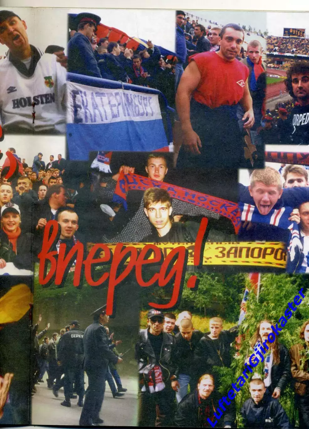 Футбол №7 1998 - Фанаты Ультрас Ultras ЦСКА Спартак Торпедо Москва Выезд в Киев 5