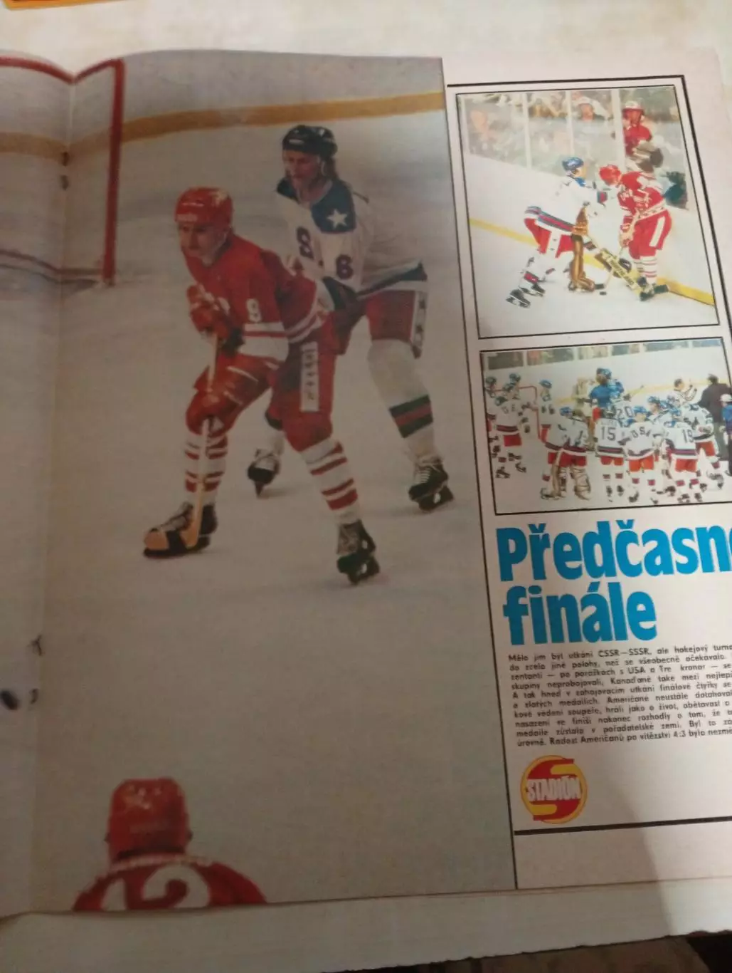 Журнал Стадион Stadion 1980 №11-Олимпийские игры-Хоккей-Чудо на льду - СССР-США 2