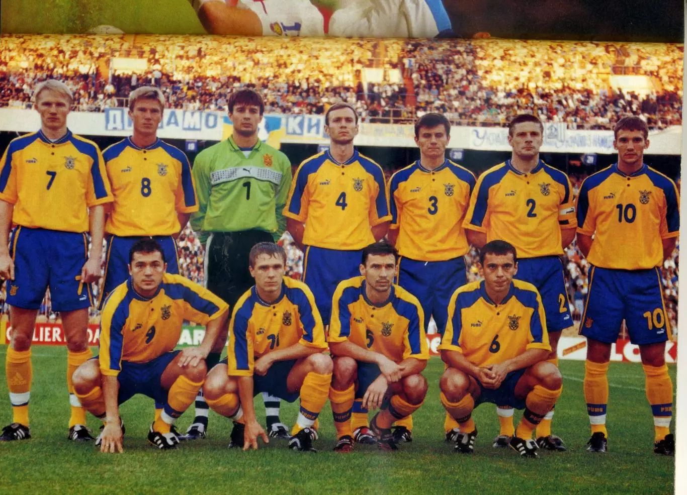 Журнал World Soccer Мировой Футбол ноябрь 1999 - Россия vs Украина - Дель Пьеро 2