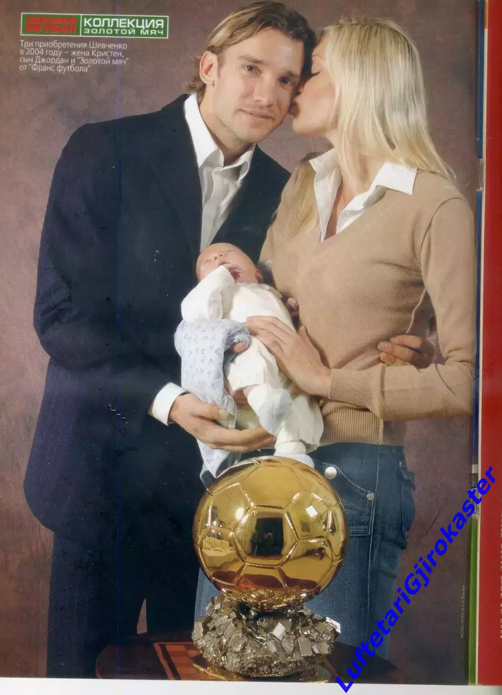 Журнал World Soccer Мировой Футбол январь 2005 Порту Манчестер Венгрия Шевченко 1