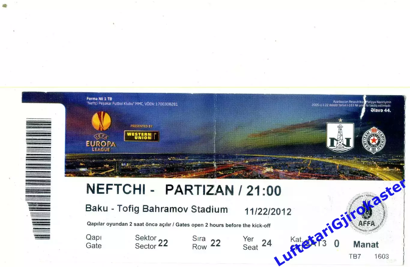 Нефтчи Баку Азербайджан - Партизан Сербия 2012 Partizan - программа + 10 билетов 1