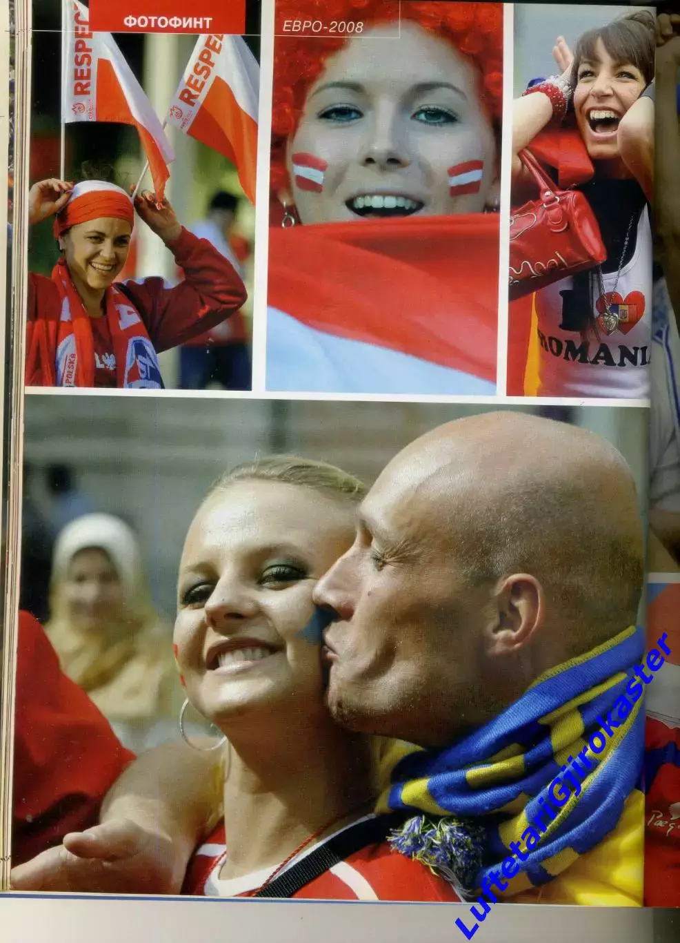 Журнал Eurofootball Еврофутбол август 2008 - ЕВРО Фанаты - Хави - Сборная России 5