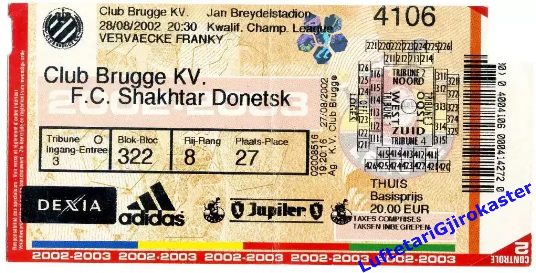 Билет Брюгге Бельгия - Шахтер Донецк 28.08.2002