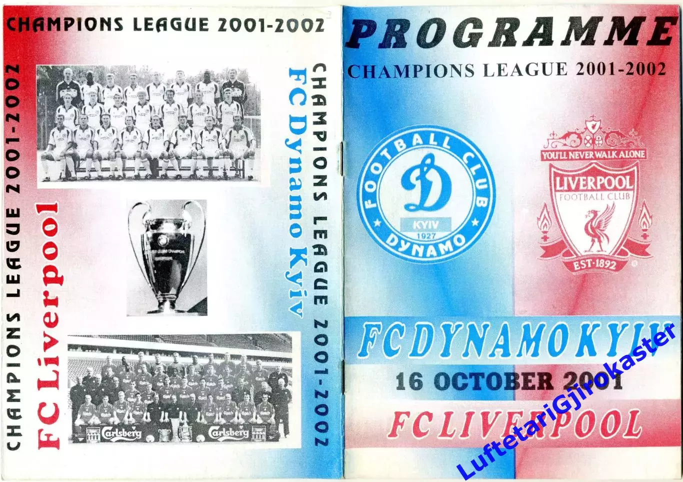 Динамо Киев - Ливерпуль Англия - 16.10.2001 - Лига Чемпионов