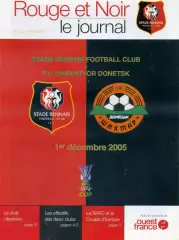 Ренн Франция - Шахтер Донецк - 1.12.2005 - Кубок УЕФА