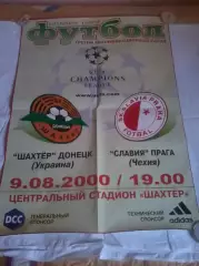 Афиша Шахтер Донецк - Славия Прага Чехия 2000 + программа + билет
