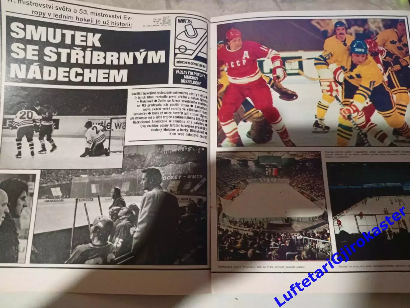 Журнал Стадион Stadion 1975 №20 Хоккей Чемпионат Мира Спецвыпуск - Сборная СССР 3