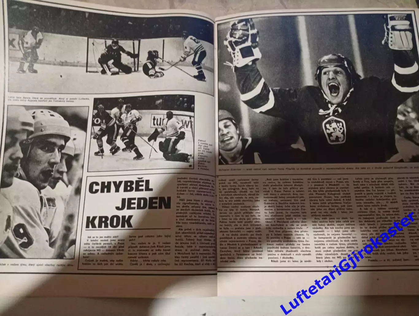 Журнал Стадион Stadion 1975 №20 Хоккей Чемпионат Мира Спецвыпуск - Сборная СССР 5