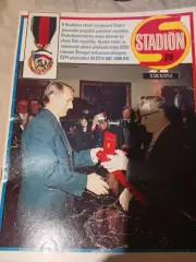 Журнал Стадион Stadion 1975 №20 Хоккей Чемпионат Мира Спецвыпуск - Сборная СССР