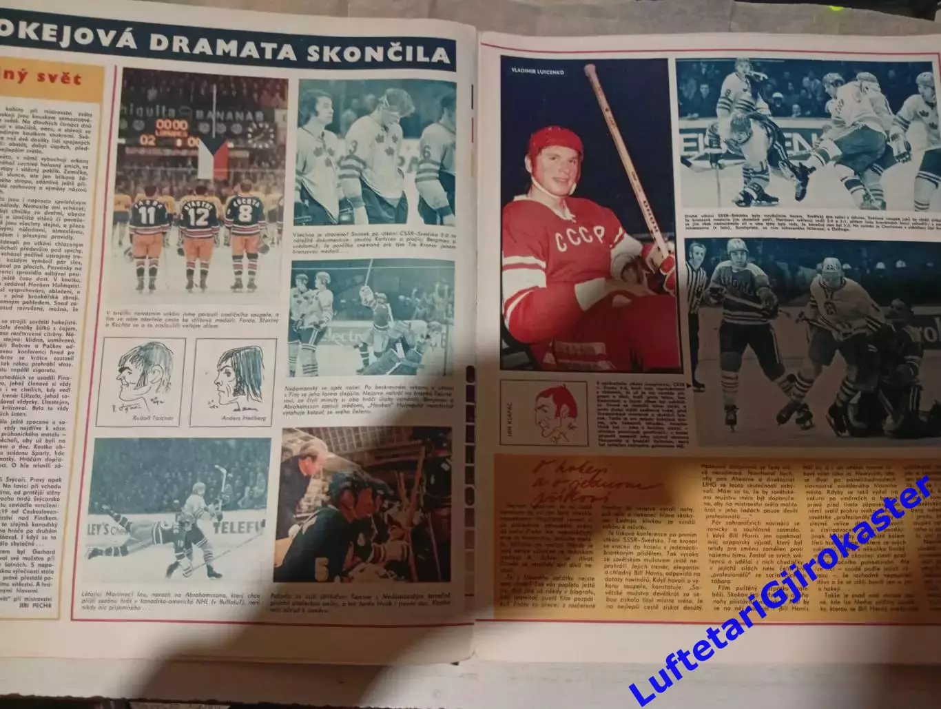 Журнал Стадион Stadion 1972 №18 Хоккей Чемпионат Мира-Сборная СССР-Левски София 1