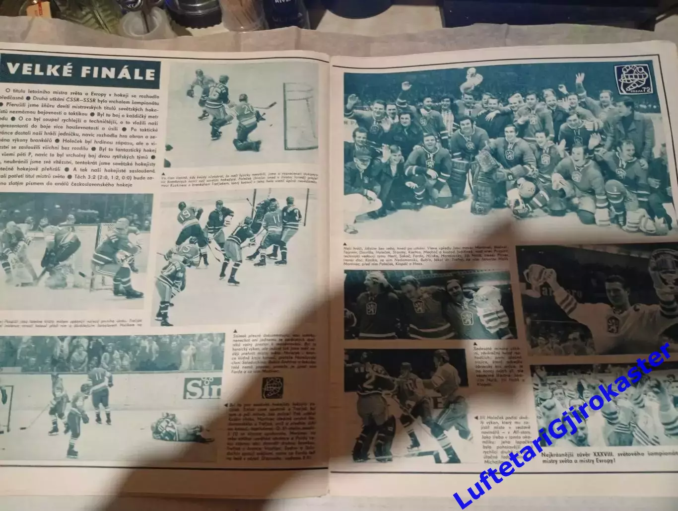 Журнал Стадион Stadion 1972 №18 Хоккей Чемпионат Мира-Сборная СССР-Левски София 3