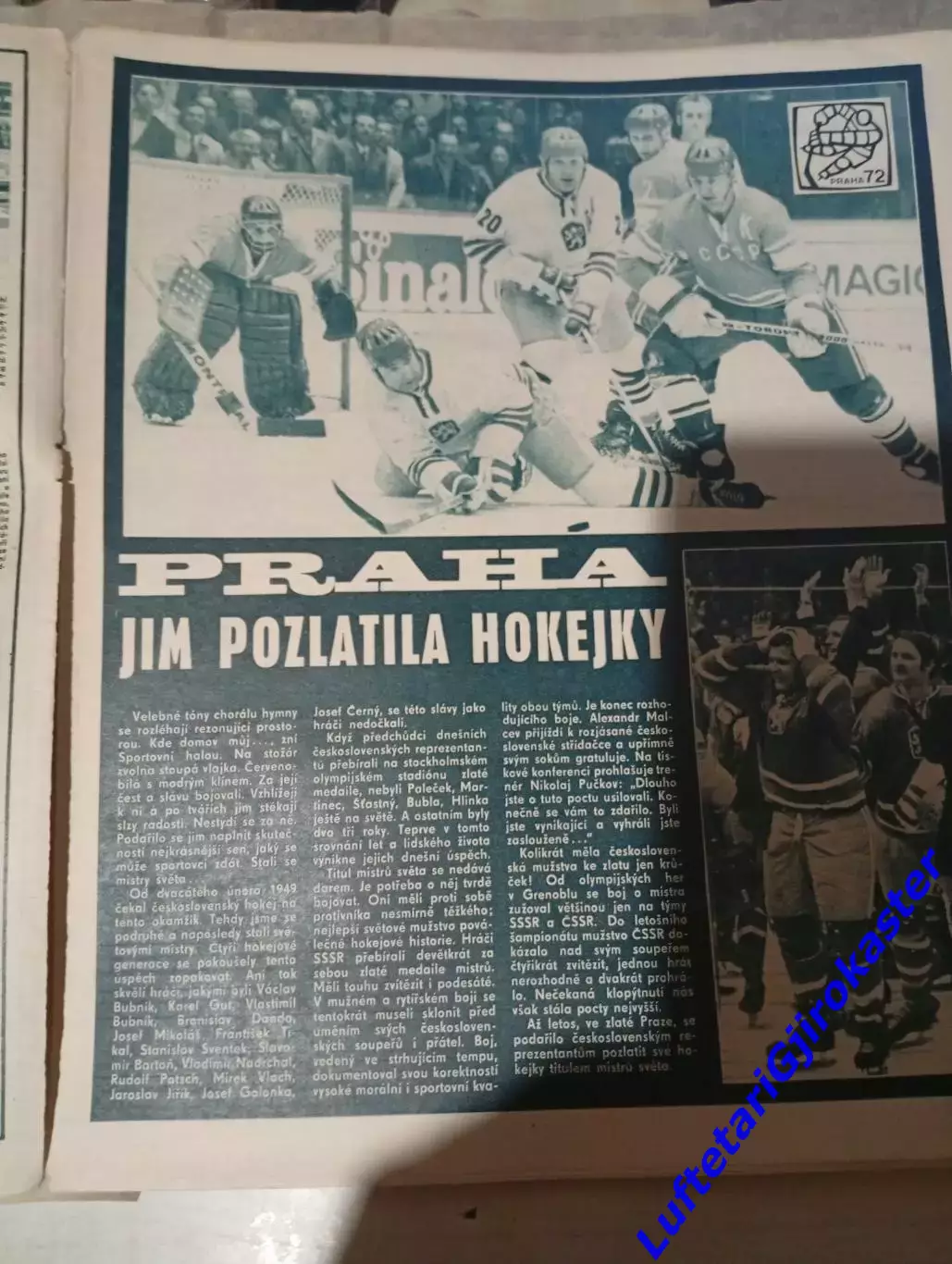 Журнал Стадион Stadion 1972 №18 Хоккей Чемпионат Мира-Сборная СССР-Левски София 4