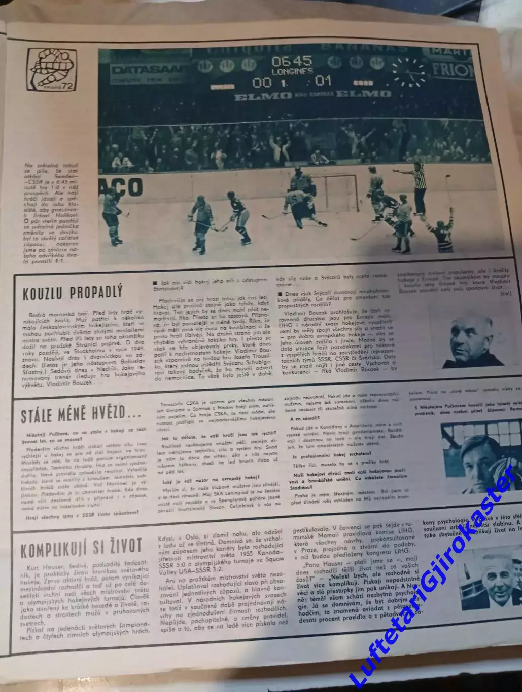 Журнал Стадион Stadion 1972 №16 - Хоккей Чемпионат Мира - СССР Третьяк Харламов 5