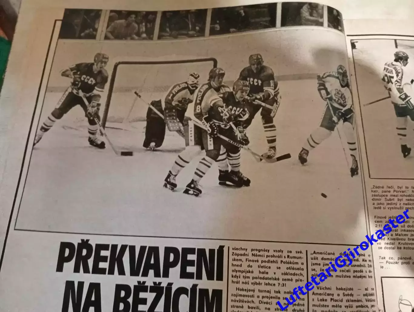 Журнал Стадион Stadion 1980 №11-Олимпийские игры-Хоккей-Чудо на льду - СССР-США 4
