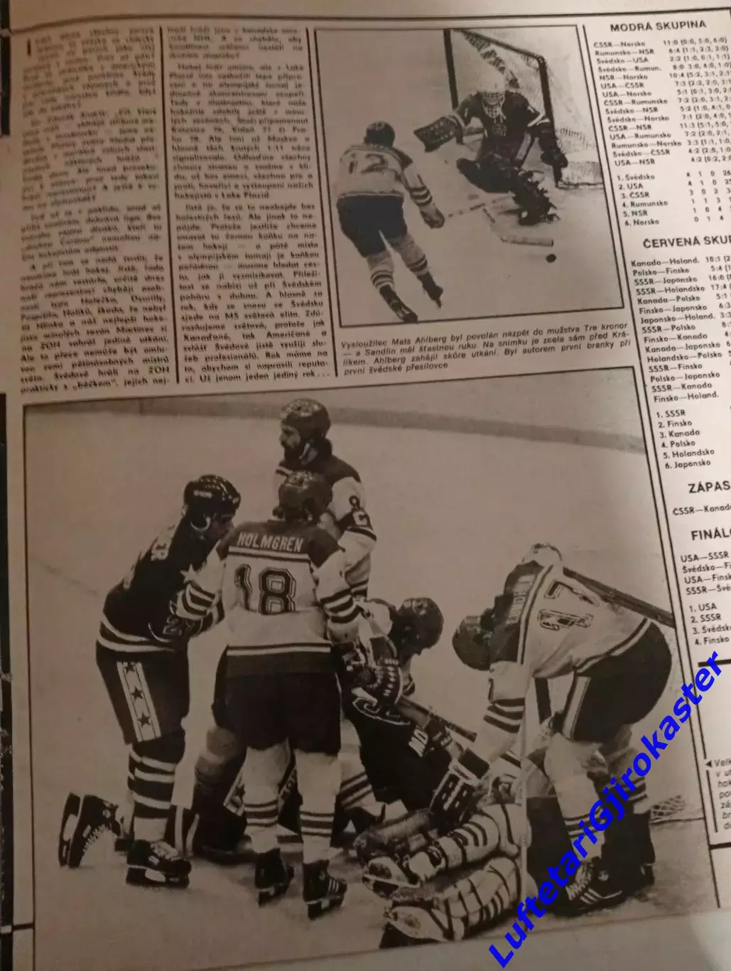 Журнал Стадион Stadion 1980 №11-Олимпийские игры-Хоккей-Чудо на льду - СССР-США 6