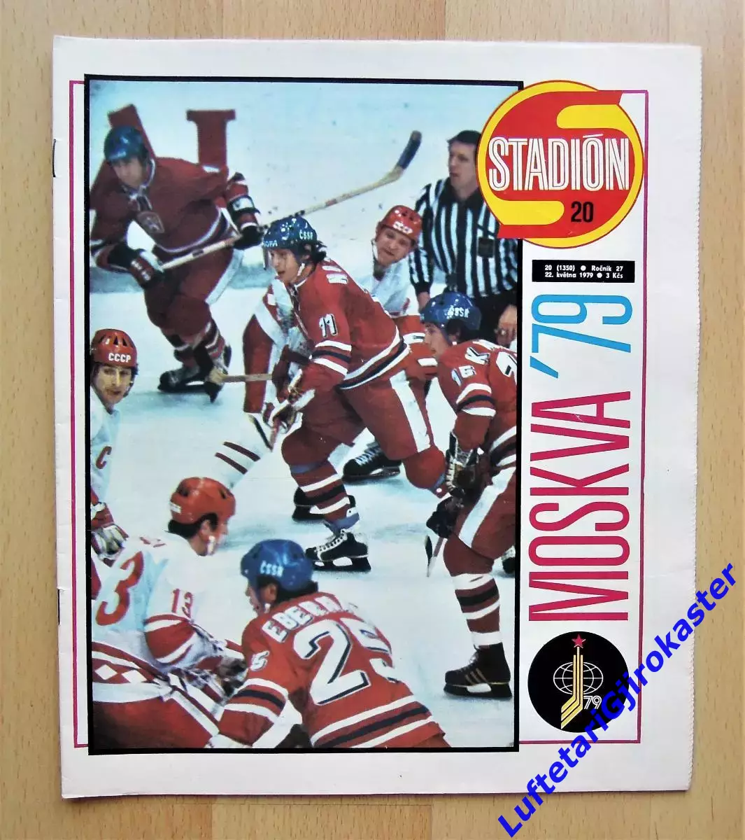 Журнал Стадион Stadion 1979 №20 Чемпионат Мира по хоккею Москва СССР Спецвыпуск