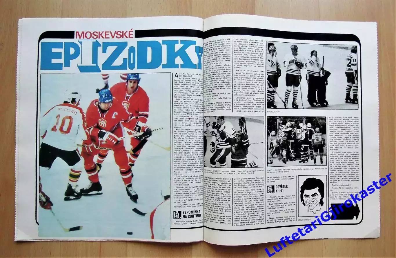 Журнал Стадион Stadion 1979 №20 Чемпионат Мира по хоккею Москва СССР Спецвыпуск 3
