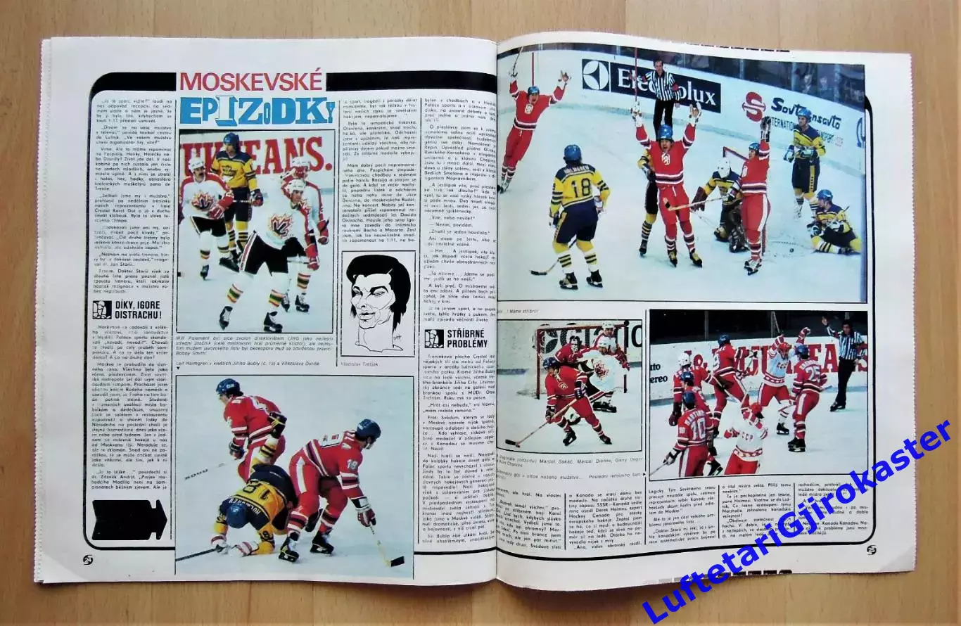 Журнал Стадион Stadion 1979 №20 Чемпионат Мира по хоккею Москва СССР Спецвыпуск 4