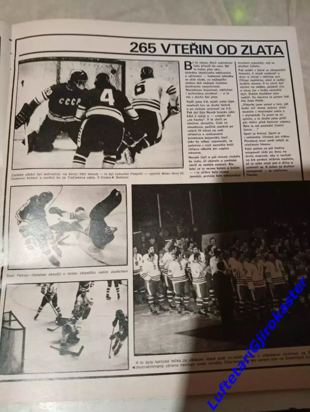 Стадион Stadion 1976 №10-Олимпийские игры-Инсбрук-Спецвыпуск - Хоккей-СССР-ЧССР 3