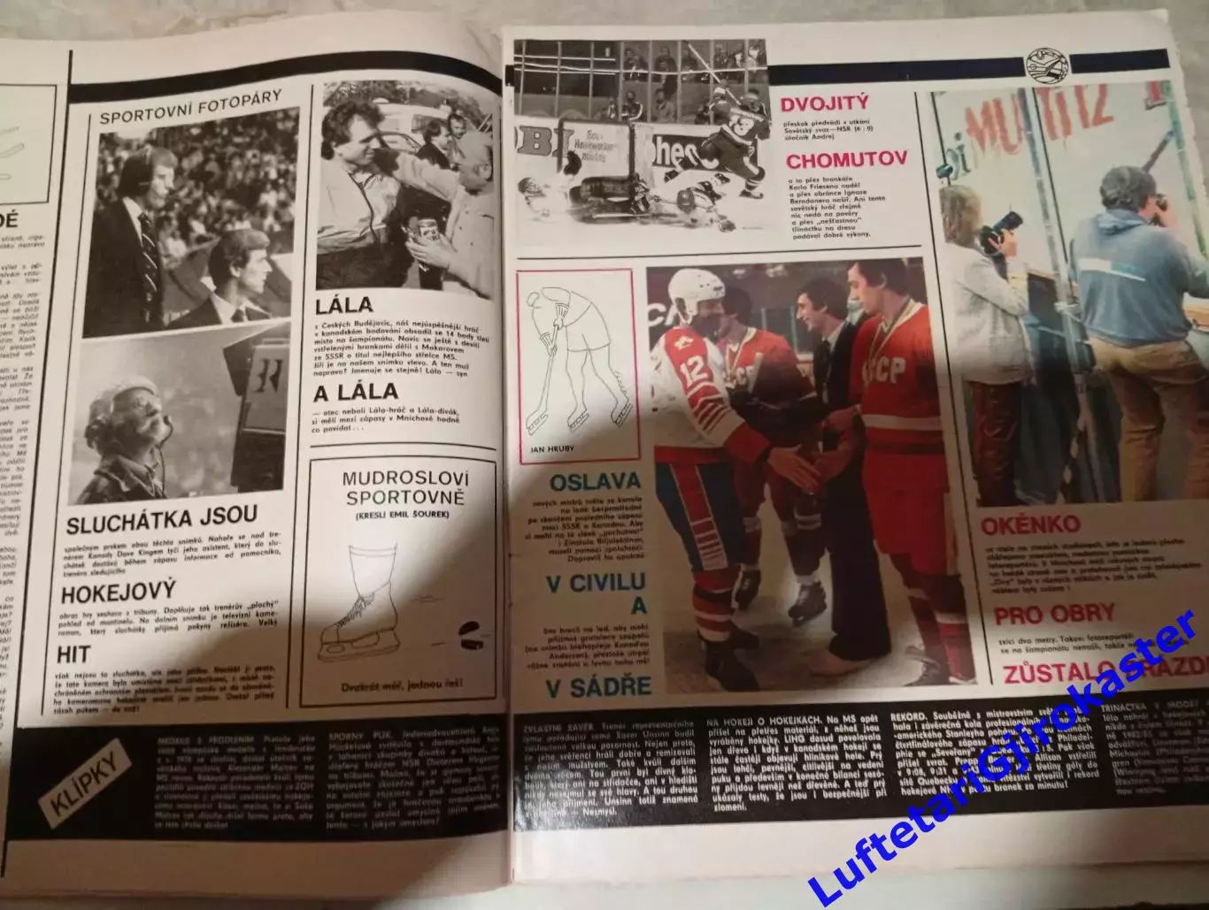 Журнал Стадион Stadion 1983 №21 - Хоккей Чемпионат Мира - СССР Мальцев Фетисов 4