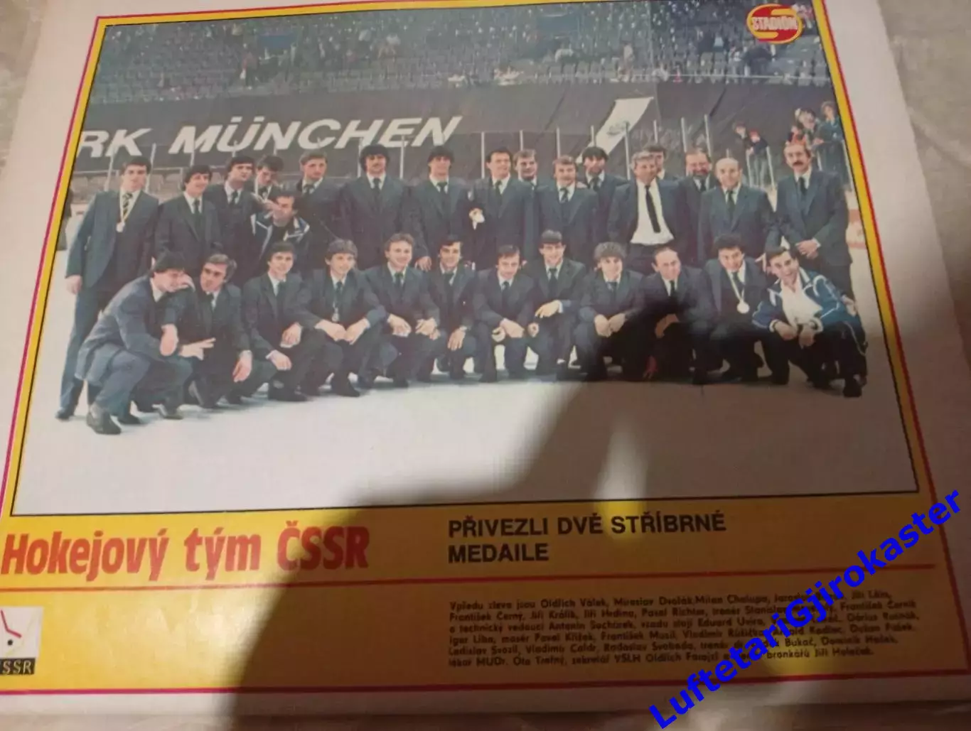 Журнал Стадион Stadion 1983 №21 - Хоккей Чемпионат Мира - СССР Мальцев Фетисов 6