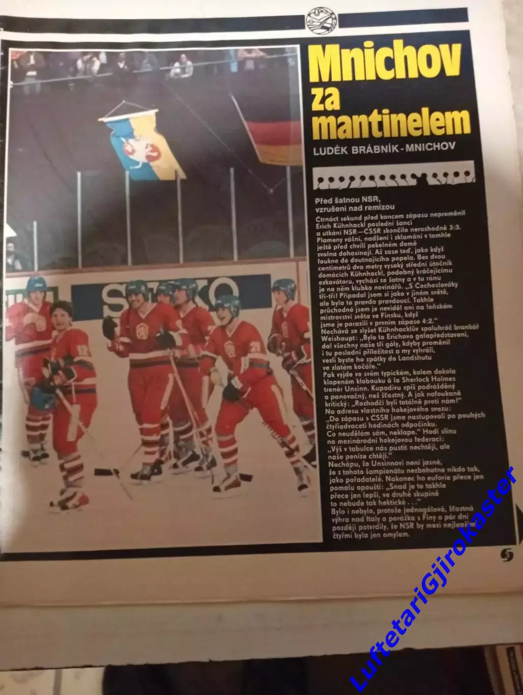 Журнал Стадион Stadion 1983 №21 - Хоккей Чемпионат Мира - СССР Мальцев Фетисов 7