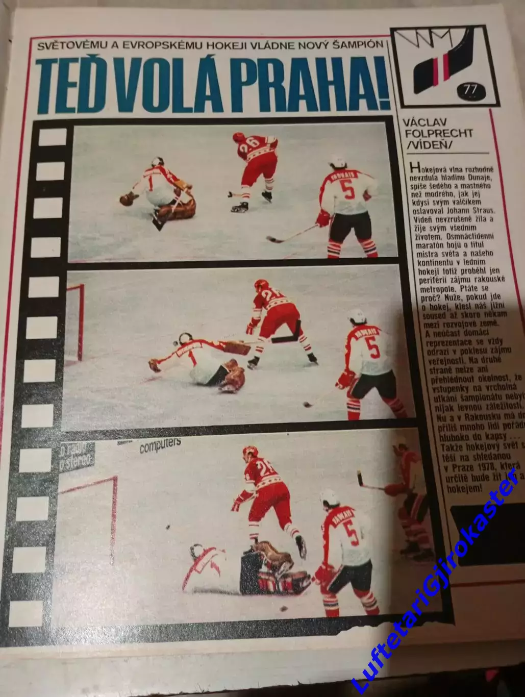 Журнал Стадион Stadion 1977 №20 - Хоккей Чемпионат Мира - СССР Третьяк Цыганков 1