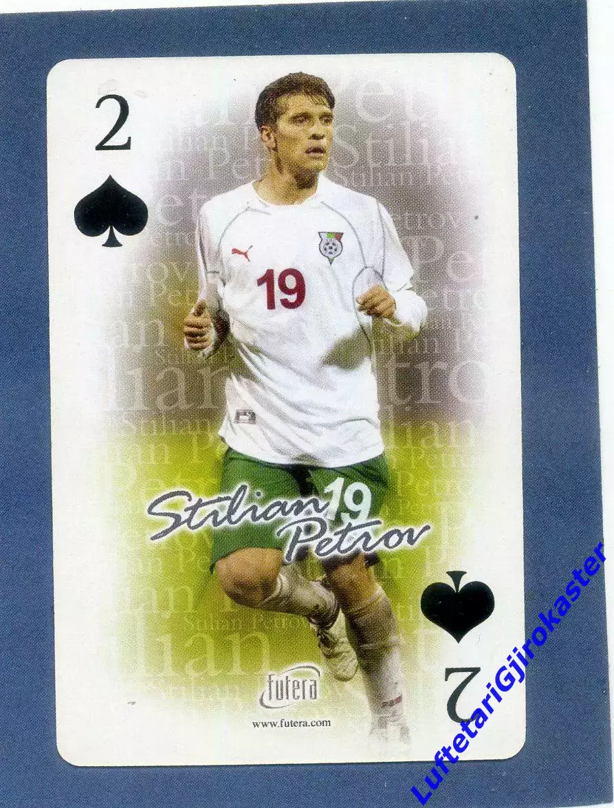 Карта Futera 2004 - Стилиян Петров - ЦСКА София Болгария - Селтик - Астон Вилла