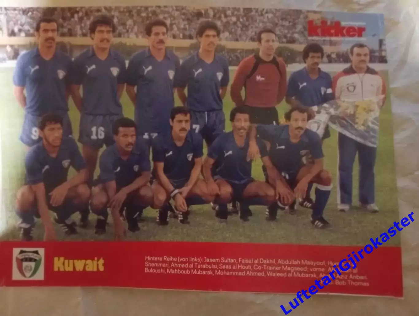 Сборная Кувейта - Чемпионат Мира 1982 - Постер из журнала Kicker