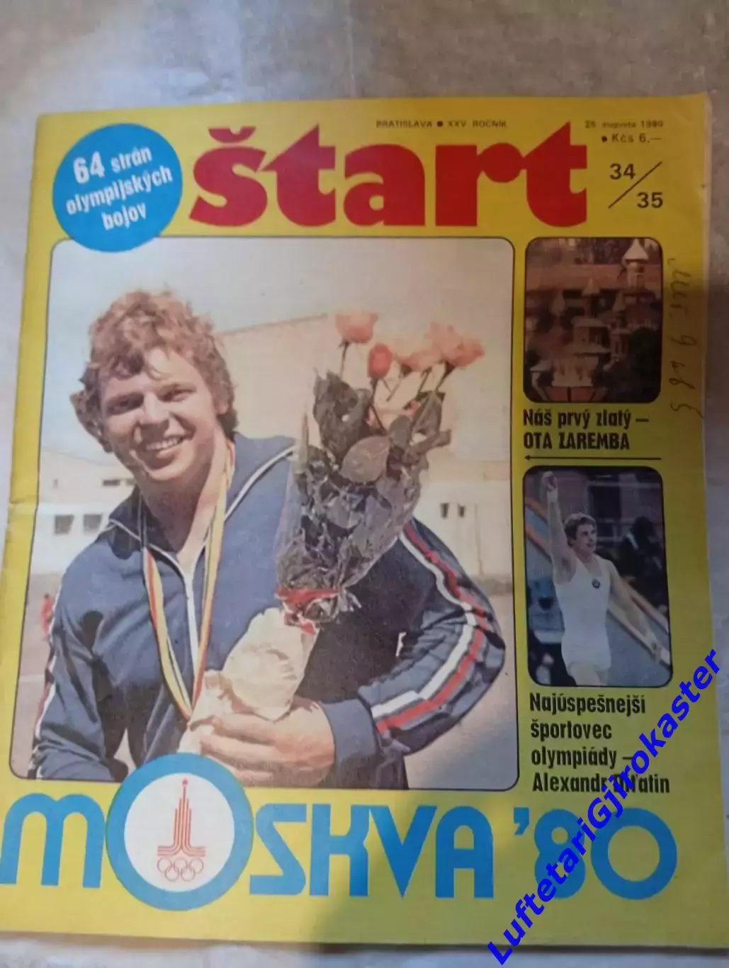 Старт №34-35 Start 1980 - Олимпиада-80 Москва Футбол - Спецвыпуск - 64 страницы