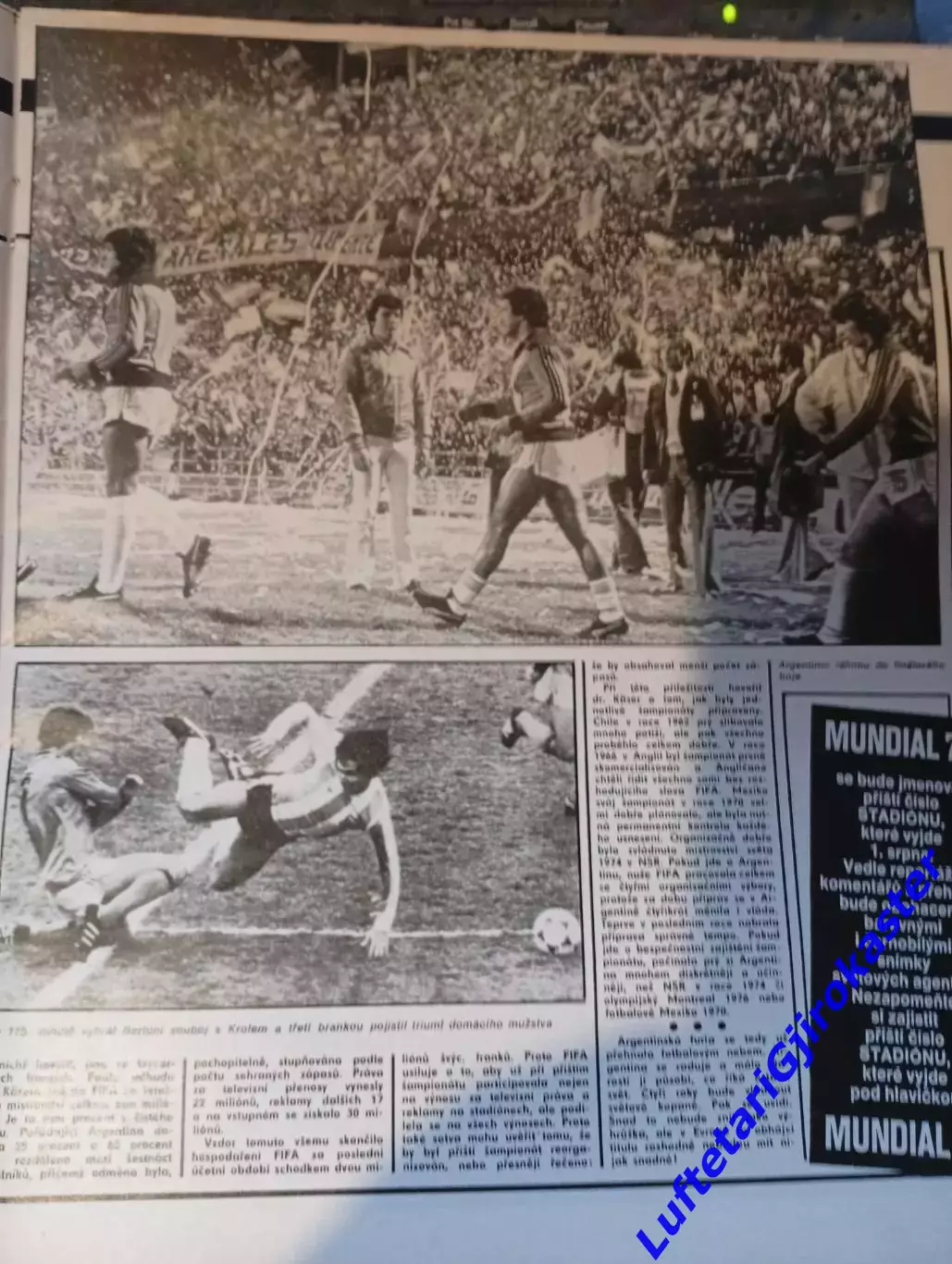 Стадион №30 Stadion 1978 Чемпионат Мира по Футболу Аргентина Финал - Формула 1 3