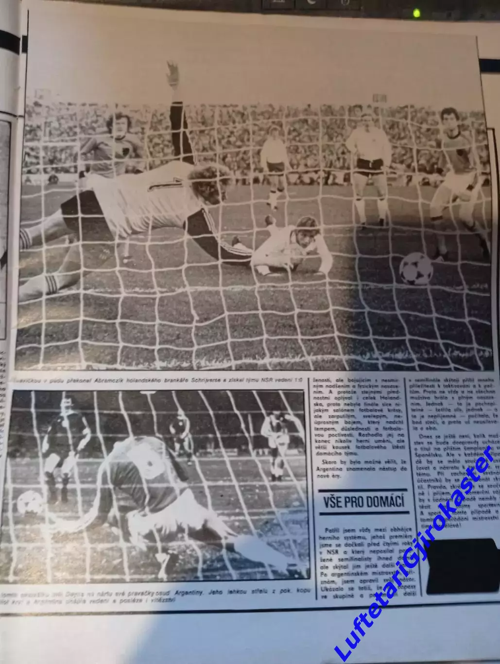 Стадион №30 Stadion 1978 Чемпионат Мира по Футболу Аргентина Финал - Формула 1 4