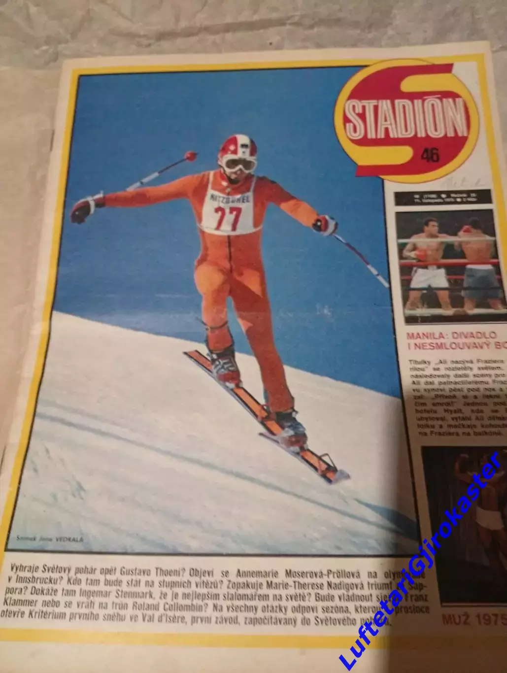 Стадион №46 Stadion 1975 - Бокс-Мухаммед Али-Джо Фрейзер - Футбол - Хоккей - ПСВ