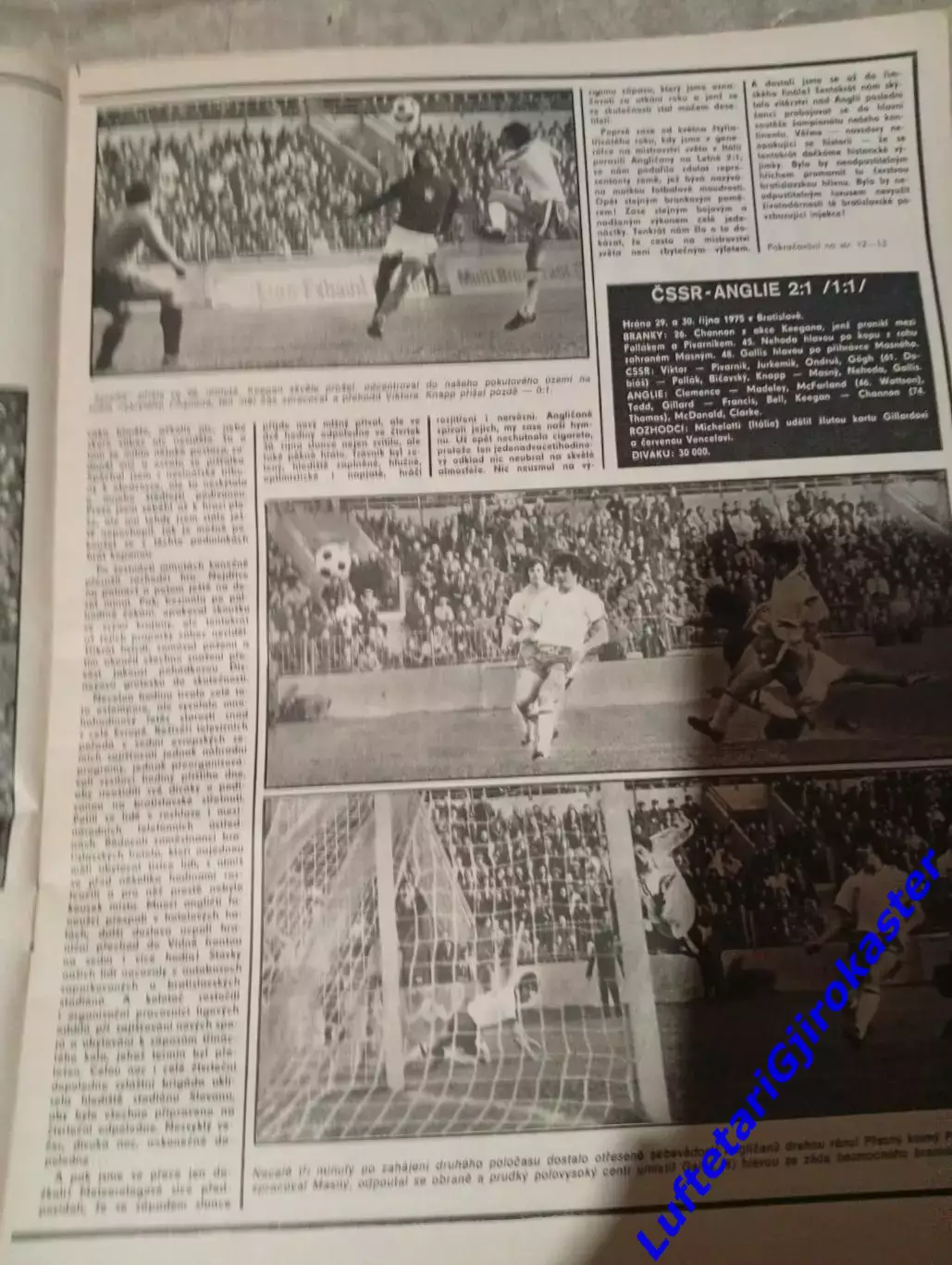 Стадион №46 Stadion 1975 - Бокс-Мухаммед Али-Джо Фрейзер - Футбол - Хоккей - ПСВ 4