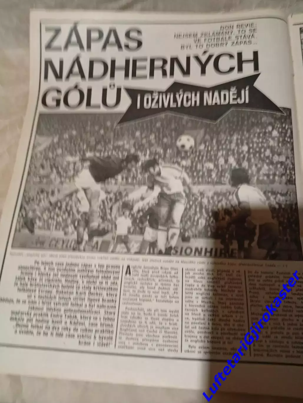 Стадион №46 Stadion 1975 - Бокс-Мухаммед Али-Джо Фрейзер - Футбол - Хоккей - ПСВ 5