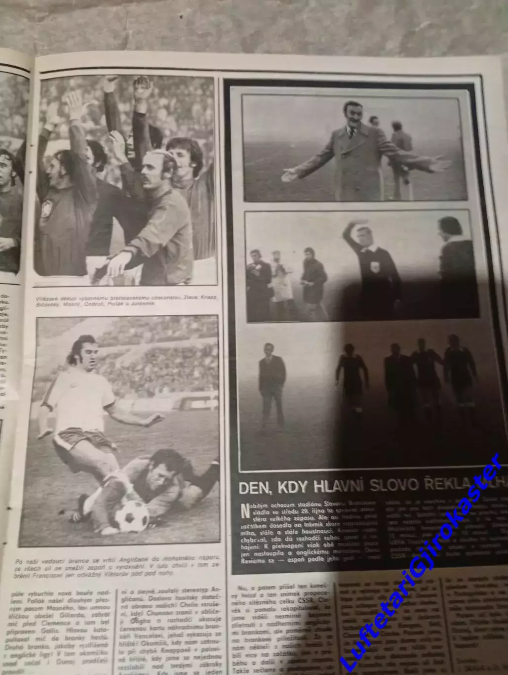 Стадион №46 Stadion 1975 - Бокс-Мухаммед Али-Джо Фрейзер - Футбол - Хоккей - ПСВ 7