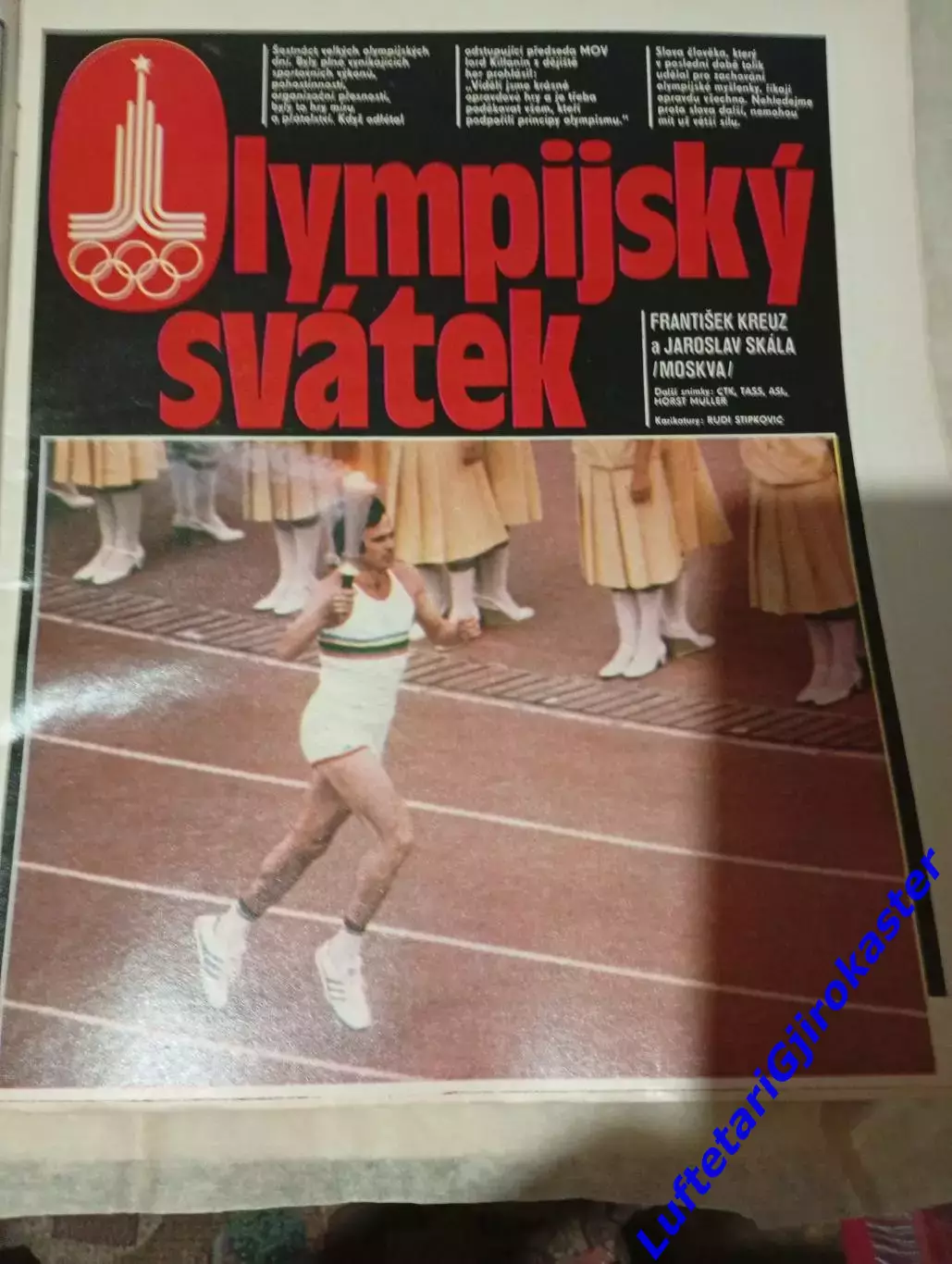 Стадион №34 Stadion 1980 - Олимпиада-80 Москва Футбол Финал ЧССР-ГДР-Спецвыпуск 3