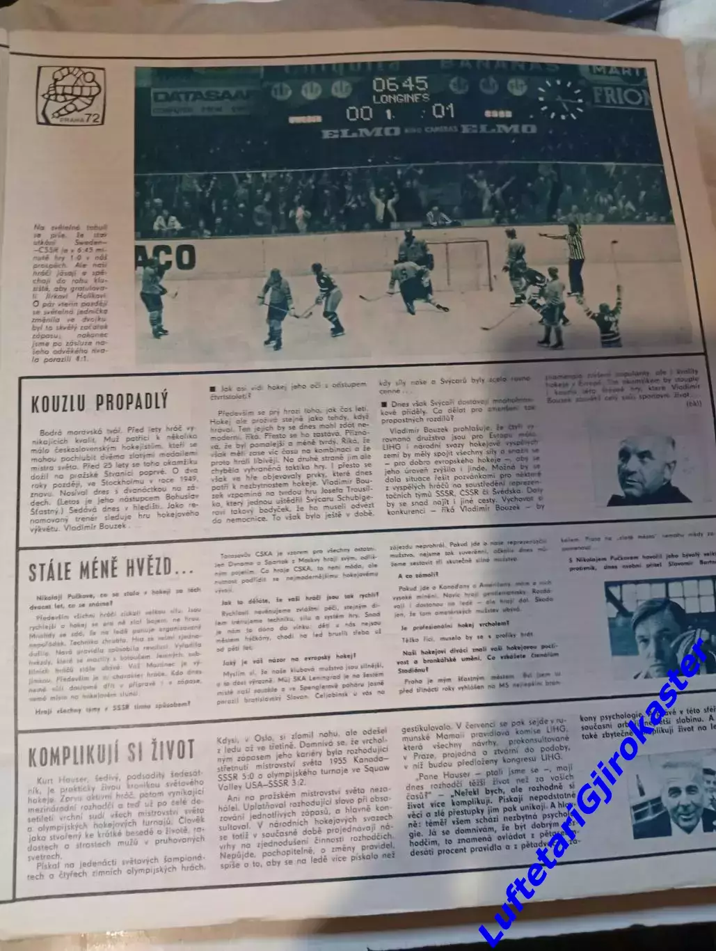 Журнал Стадион Stadion 1972 №16 - Хоккей Чемпионат Мира - СССР Третьяк Харламов 5