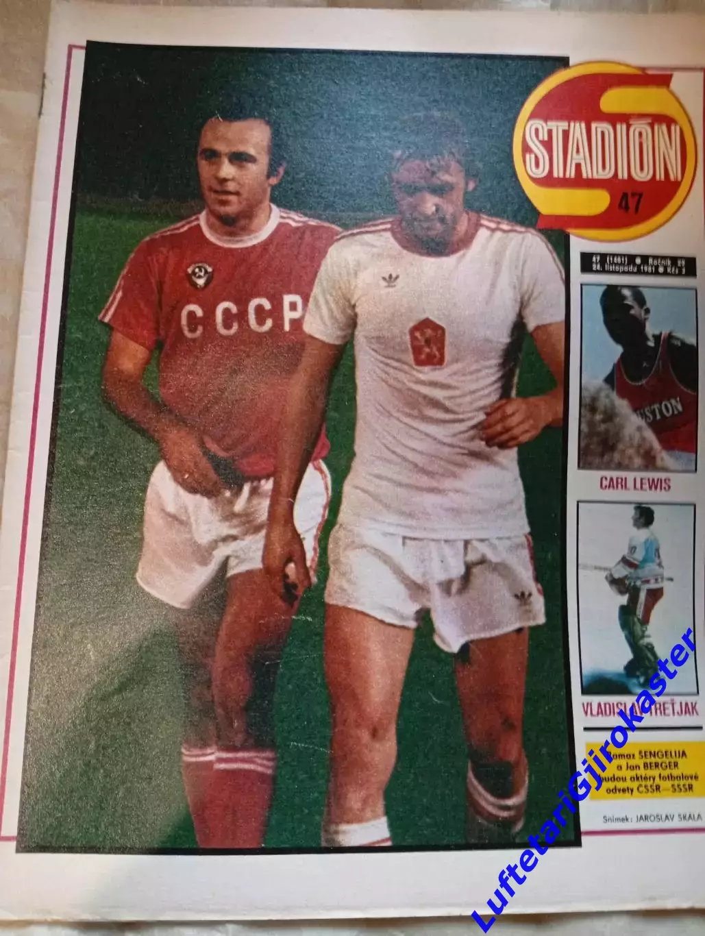 Стадион №47 Stadion 1981 - Футбол Хоккей СССР Шенгелия Третьяк Буряк Бессонов