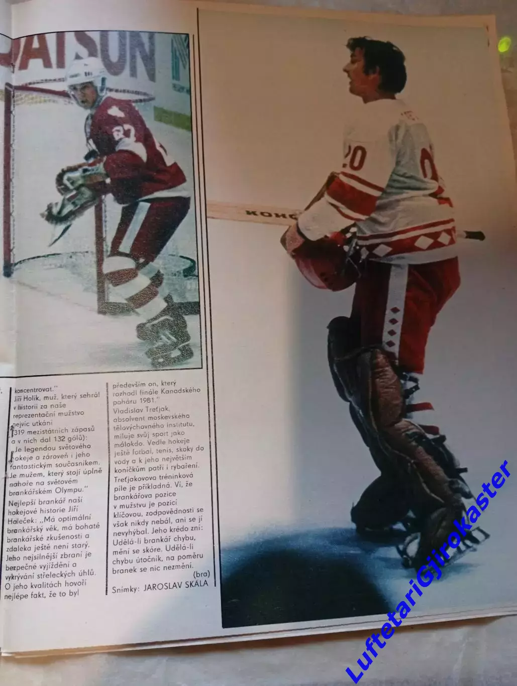 Стадион №47 Stadion 1981 - Футбол Хоккей СССР Шенгелия Третьяк Буряк Бессонов 3