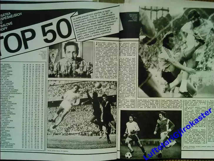 Стадион №49 Stadion 1978 Хоккей Вячеслав Фетисов Футбол Герд Мюллер Ди Стефано 4
