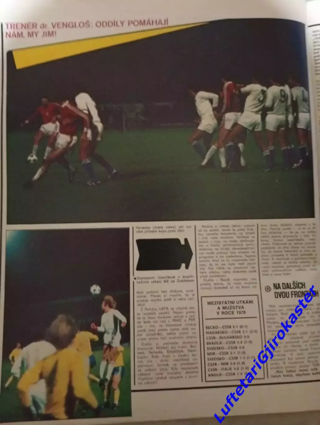 Стадион №2 Stadion 1979 Хоккей Горди Хоу Приз Известий 1978 Футбол ЧССР ФРГ 6